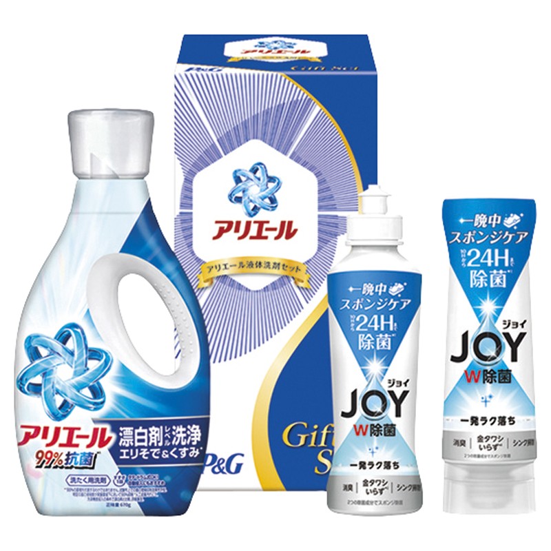 2026年お歳暮特集 P&G アリエール液体洗剤セット No15 PGCG-15H 【全国送料込み】(沖縄・離島など一部地域は別途)の画像