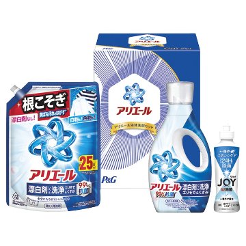 2026年お歳暮特集 P&G アリエール液体洗剤セット No20 PGCG-20H 【全国送料込み】(沖縄・離島など一部地域は別途)の画像