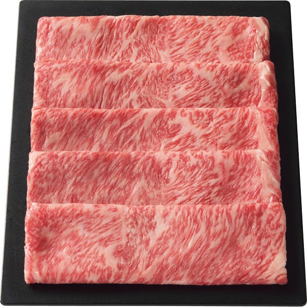 2026年お歳暮特別企画 銀座吉澤　Ａ５等級松阪牛　サーロイン　すき焼き用（割下付）（２５０ｇ） 【全国送料無料】(沖縄・離島は別途)の画像
