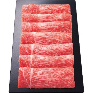 2026年お歳暮特別企画 銀座吉澤　Ａ５等級松阪牛　モモ　すき焼き用（３３０ｇ） 【全国送料無料】(沖縄・離島は別途)の画像
