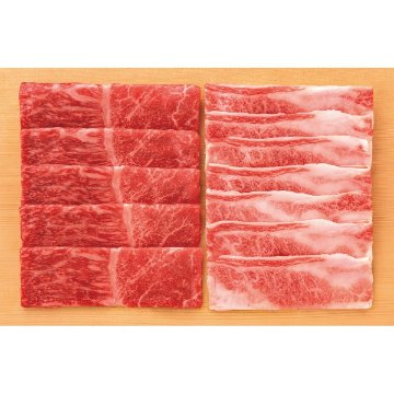 2026年お歳暮特別企画 神戸牛　モモ・バラ　すき焼き用（計４００ｇ） 【全国送料無料】(沖縄・離島は別途)の画像