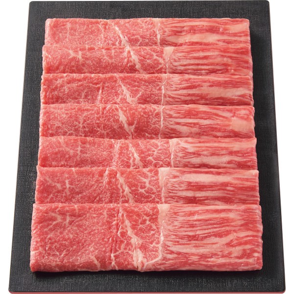 2026年お歳暮特別企画 近江牛　モモ　すき焼き用（４５０ｇ） 【全国送料無料】(沖縄・離島は別途)の画像