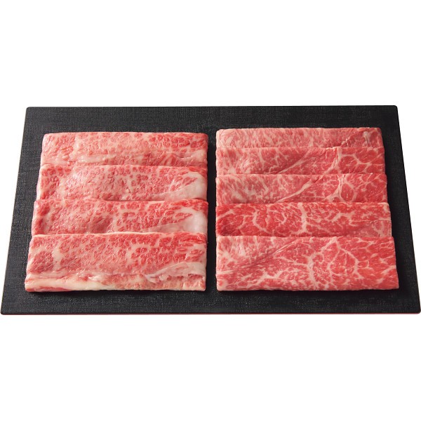 2026年お歳暮特別企画 蔵王和牛　モモ又はカタ・バラ　すき焼きセット（計５００ｇ） 【全国送料無料】(沖縄・離島は別途)の画像