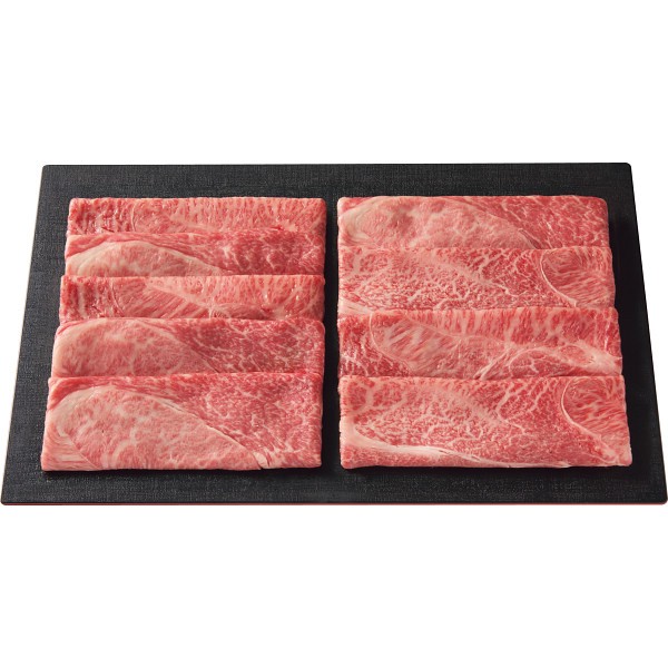 2026年お歳暮特別企画 モリタ屋　５等級国産黒毛和牛　カタ・モモ　すき焼き用　（計６００ｇ） 【全国送料無料】(沖縄・離島は別途)の画像