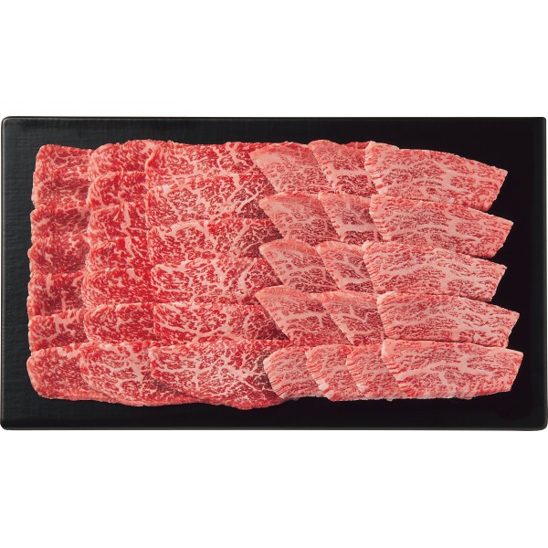 2026年お歳暮特別企画 銀座吉澤　鹿児島県産黒毛和牛　モモ・ロース焼肉用（計５００ｇ） 【全国送料無料】(沖縄・離島は別途)の画像