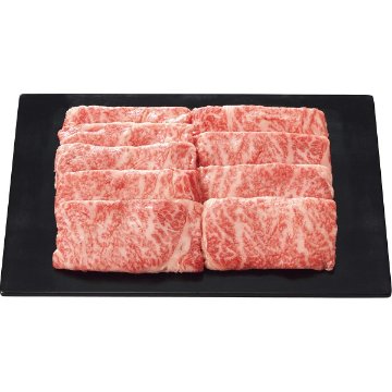 2026年お歳暮特別企画 銀座吉澤　黒毛和牛　肩ロース　すき焼き用（６５０ｇ） 【全国送料無料】(沖縄・離島は別途)の画像