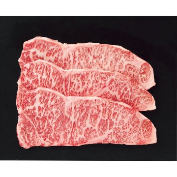 2026年お歳暮特別企画 銀座吉澤　鹿児島県産黒毛和牛サーロインステーキ用３枚（計４５０ｇ） 【全国送料無料】(沖縄・離島は別途)の画像