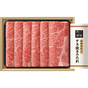 2026年お歳暮特別企画 国産黒毛和牛肩ロースすき焼き用（笠原将弘監修すき焼きのたれ付） 【全国送料無料】(沖縄・離島は別途)の画像