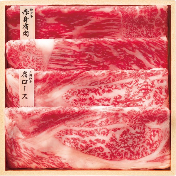 2026年お歳暮特別企画 和牛食べ比べセット（計４４０ｇ） 【全国送料無料】(沖縄・離島は別途)の画像