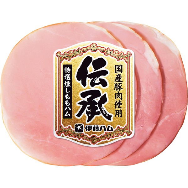 2026年お歳暮特別企画 伊藤ハム　伝承１５周年記念ギフト  ＤＳ－６０ 【全国送料無料】(沖縄・離島は別途)の画像