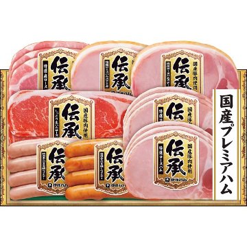 2026年お歳暮特別企画 伊藤ハム　伝承ギフト  ＤＫＳ　５５ 【全国送料無料】(沖縄・離島は別途)の画像