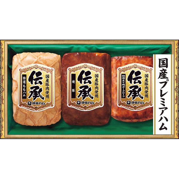 2026年お歳暮特別企画 伊藤ハム　伝承ギフト  ＤＫＣ－３５ 【全国送料無料】(沖縄・離島は別途)の画像