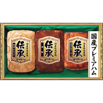 2026年お歳暮特別企画 伊藤ハム　伝承ギフト  ＤＫＣ－３５ 【全国送料無料】(沖縄・離島は別途)の画像