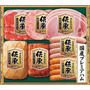 2026年お歳暮特別企画 伊藤ハム　伝承ギフト  ＴＳＢ－５１ 【全国送料無料】(沖縄・離島は別途)の画像