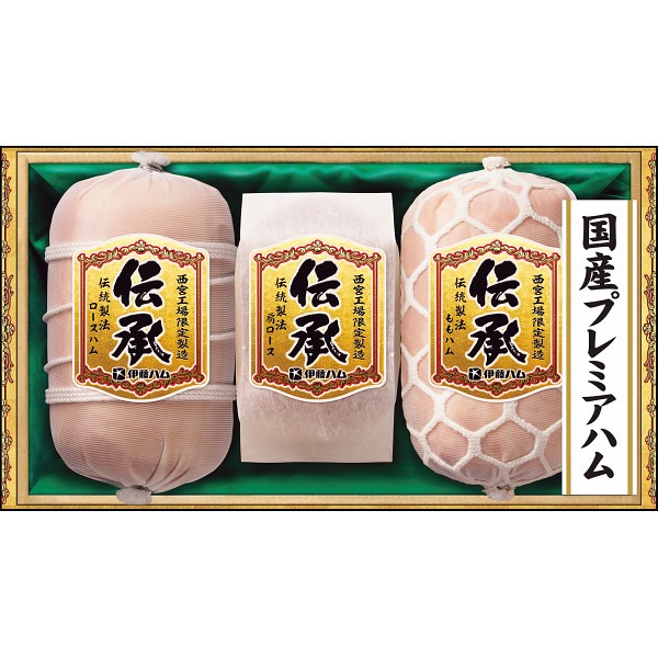 2026年お歳暮特別企画 伊藤ハム　伝承　伝統製法ギフト  ＤＫＤ　－１００ 【全国送料無料】(沖縄・離島は別途)の画像