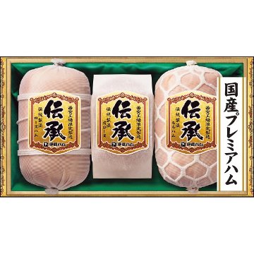 2026年お歳暮特別企画 伊藤ハム　伝承　伝統製法ギフト  ＤＫＤ　－１００ 【全国送料無料】(沖縄・離島は別途)の画像