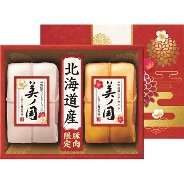 2026年お歳暮特別企画 日本ハム　北海道　プレミアム　美ノ国  ＵＫＨ－５９　　　 【全国送料無料】(沖縄・離島は別途)の画像