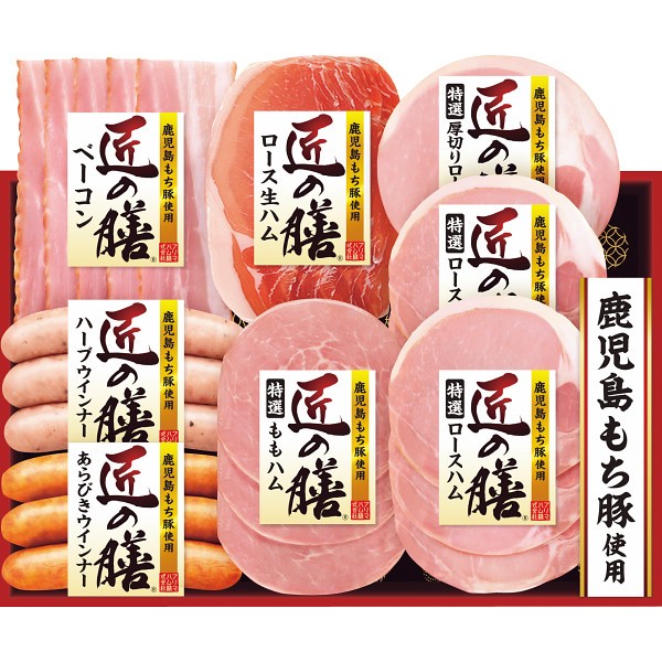 2026年お歳暮特別企画 プリマハム　匠の膳ギフト  ＴＺ－ＳＣ　　　 【全国送料無料】(沖縄・離島は別途)の画像