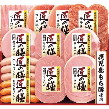 2026年お歳暮特別企画 プリマハム　匠の膳ギフト  ＴＺ－ＳＤ　　　　　　　　　 【全国送料無料】(沖縄・離島は別途)の画像