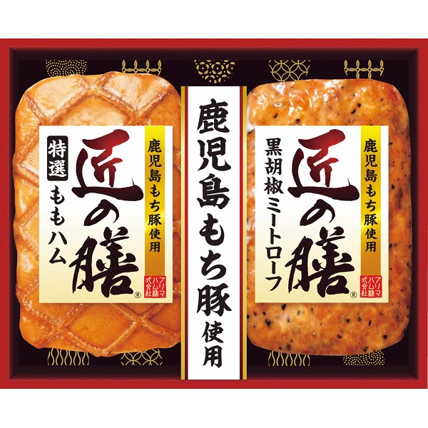 2026年お歳暮特別企画 プリマハム　匠の膳ギフト  ＴＺ－ＭＦ　　　 【全国送料無料】(沖縄・離島は別途)の画像
