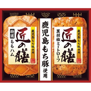 2026年お歳暮特別企画 プリマハム　匠の膳ギフト  ＴＺ－ＭＦ　　　 【全国送料無料】(沖縄・離島は別途)の画像