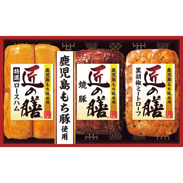 2026年お歳暮特別企画 プリマハム　匠の膳ギフト  ＴＺ－ＭＤ　　 【全国送料無料】(沖縄・離島は別途)の画像