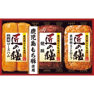 2026年お歳暮特別企画 プリマハム　匠の膳ギフト  ＴＺ－ＭＤ　　 【全国送料無料】(沖縄・離島は別途)の画像