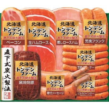 2026年お歳暮特別企画 北海道トンデンファームギフト  ＴＮＢ－６２ 【全国送料無料】(沖縄・離島は別途)の画像