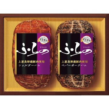 2026年お歳暮特別企画 上富良野産豚肉使用ギフトセット  ＨＫ－ＳＰＮＮ　　　　　　 【全国送料無料】(沖縄・離島は別途)の画像