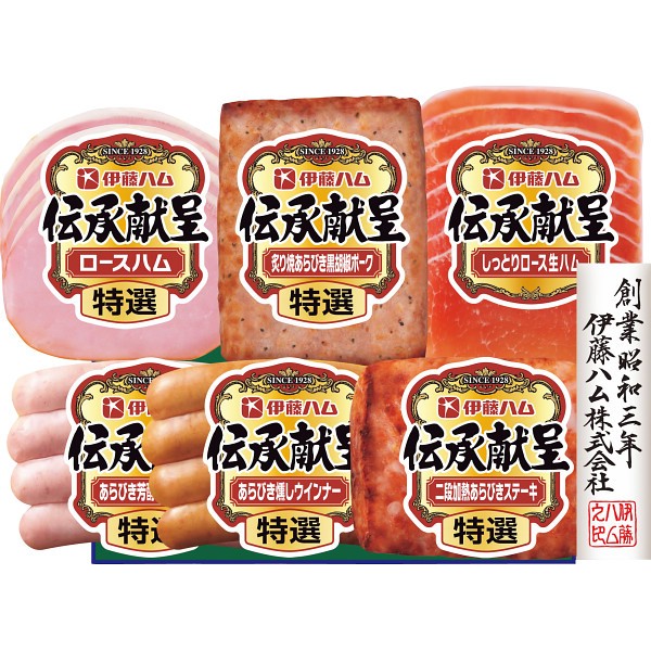 2026年お歳暮特別企画 伊藤ハム　伝承献呈ギフト  ＴＯ－４３Ｖ　　　 【全国送料無料】(沖縄・離島は別途)の画像