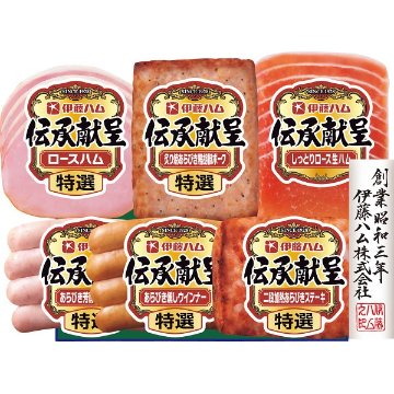 2026年お歳暮特別企画 伊藤ハム　伝承献呈ギフト  ＴＯ－４３Ｖ　　　 【全国送料無料】(沖縄・離島は別途)の画像