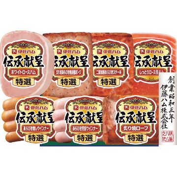 2026年お歳暮特別企画 伊藤ハム　伝承献呈ギフト  ＴＯ－５４Ｖ 【全国送料無料】(沖縄・離島は別途)の画像