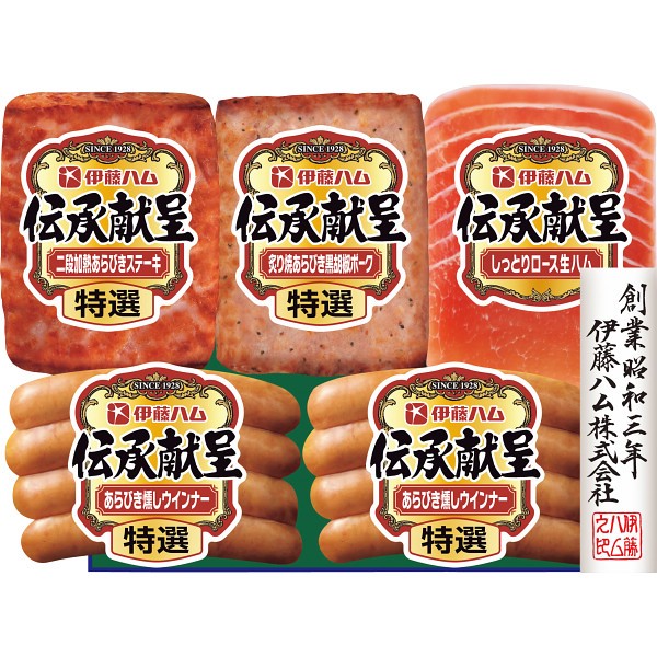 2026年お歳暮特別企画 伊藤ハム　伝承献呈ギフト  ＴＯ－３７Ｖ　　　 【全国送料無料】(沖縄・離島は別途)の画像
