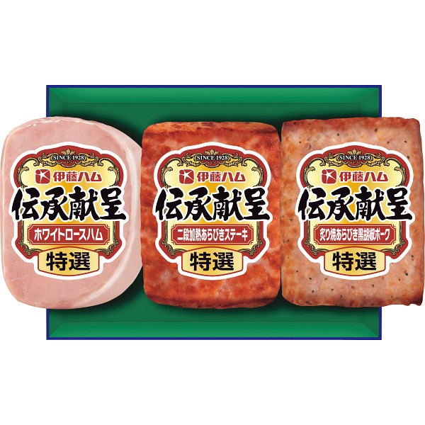 2026年お歳暮特別企画 伊藤ハム　伝承献呈ギフト  ＴＯ－３５０　　　 【全国送料無料】(沖縄・離島は別途)の画像