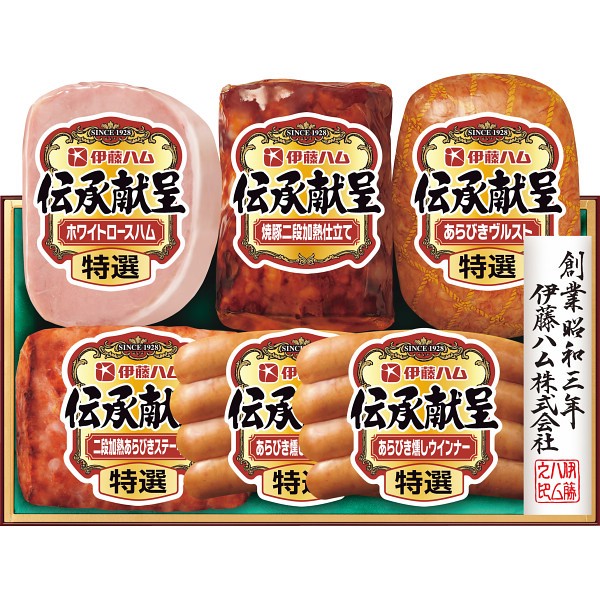 2026年お歳暮特別企画 伊藤ハム　伝承献呈ギフト  ＴＯ５０３　　　 【全国送料無料】(沖縄・離島は別途)の画像