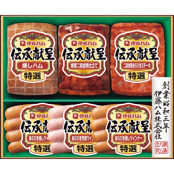 2026年お歳暮特別企画 伊藤ハム　伝承献呈ギフト  ＧＭ－４０ 【全国送料無料】(沖縄・離島は別途)の画像