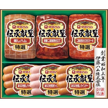 2026年お歳暮特別企画 伊藤ハム　伝承献呈ギフト  ＧＭ－４０ 【全国送料無料】(沖縄・離島は別途)の画像