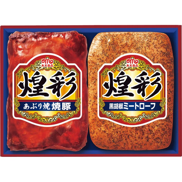 2026年お歳暮特別企画 丸大食品　煌彩ギフト  ＳＨーＭＡ　　　　 【全国送料無料】(沖縄・離島は別途)の画像