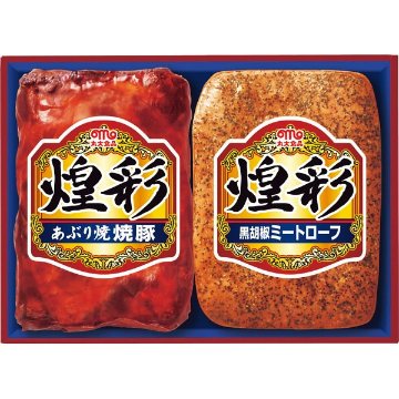 2026年お歳暮特別企画 丸大食品　煌彩ギフト  ＳＨーＭＡ　　　　 【全国送料無料】(沖縄・離島は別途)の画像