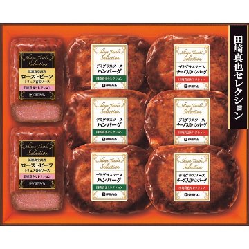 2026年お歳暮特別企画 伊藤ハム　田崎真也セレクションギフト  ＹＯ　６５ 【全国送料無料】(沖縄・離島は別途)の画像