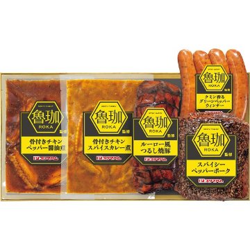 2026年お歳暮特別企画 ＳＰＩＣＹ　ＣＵＲＲＹ　魯珈監修惣菜ギフト  ＲＫ－Ｄ　 【全国送料無料】(沖縄・離島は別途)の画像
