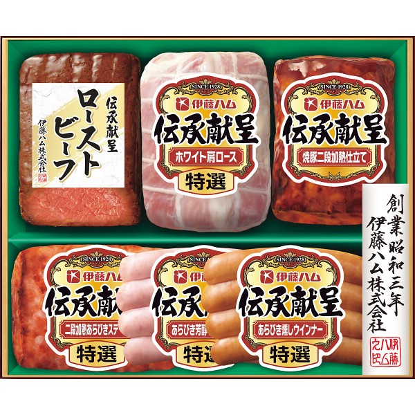 2026年お歳暮特別企画 伊藤ハム　伝承献呈　ローストビーフ＆ハムギフト  ＧＭＦ　５６ 【全国送料無料】(沖縄・離島は別途)の画像