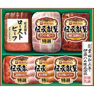 2026年お歳暮特別企画 伊藤ハム　伝承献呈　ローストビーフ＆ハムギフト  ＧＭＦ　５６ 【全国送料無料】(沖縄・離島は別途)の画像