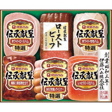 2026年お歳暮特別企画 伊藤ハム　伝承献呈　ローストビーフ＆ハムギフト  ＧＭＲ－５８ 【全国送料無料】(沖縄・離島は別途)の画像