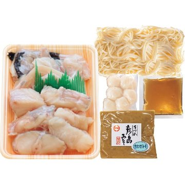 2026年お歳暮特別企画 あんこう鍋うどんセット 【全国送料無料】(沖縄・離島は別途)の画像