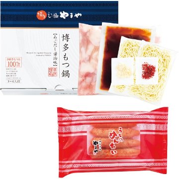 2026年お歳暮特別企画 やまや　博多もつ鍋・辛子明太子（切子）セット 【全国送料無料】(沖縄・離島は別途)の画像