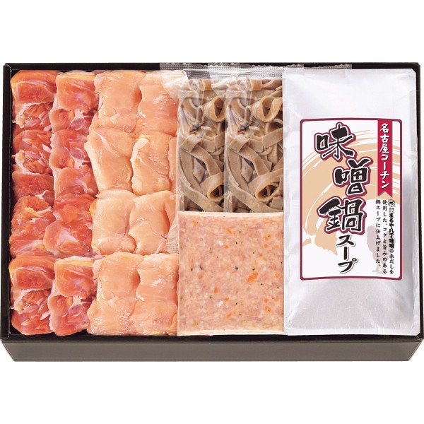 2026年お歳暮特別企画 名古屋コーチン味噌鍋セット  ＳＮＫＭ－５５ＳＮ　　　　　　　 【全国送料無料】(沖縄・離島は別途)の画像