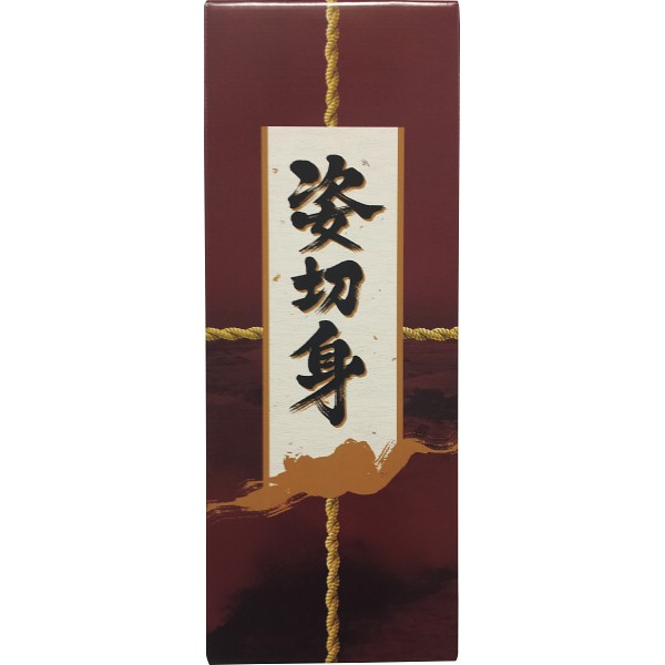 2026年お歳暮特別企画 宮城県産　伊達のぎん　新巻銀鮭姿切身（１．３ｋｇ） 【全国送料無料】(沖縄・離島は別途)の画像