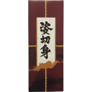 2026年お歳暮特別企画 宮城県産　伊達のぎん　新巻銀鮭姿切身（１．３ｋｇ） 【全国送料無料】(沖縄・離島は別途)の画像
