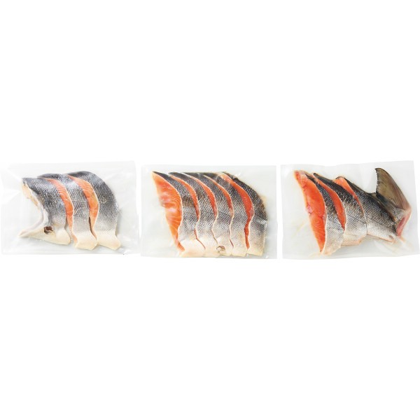 2026年お歳暮特別企画 北海道産　秋鮭切身（１．２ｋｇ） 【全国送料無料】(沖縄・離島は別途)の画像